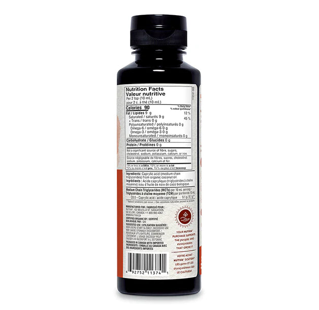 Organic C8 MCT Oil